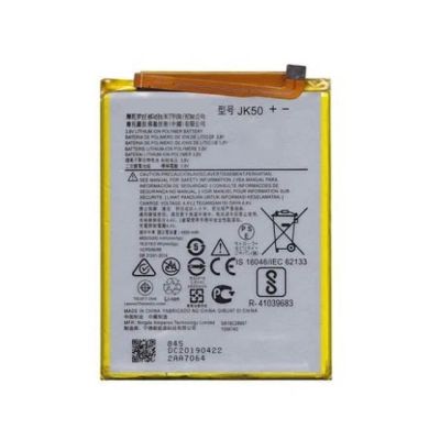 MOTOROLA E7POWER/G7POWER/G8POWER LITE/G9PLAY/G10/G30 BATTERY JK50 (BRAND NEW)