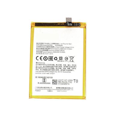OPPO A73 2017/F5 BATTERY BLP631 (AFTERMARKET PREMIUM)