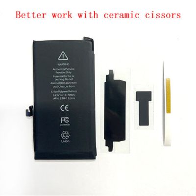 Battery Pop-Up Free for iPhone 12Pro (High Quality)