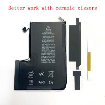 Battery Pop-Up Free for iPhone 12Pro Max (High Quality)