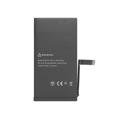 Battery for iPhone 14 (American Chip)