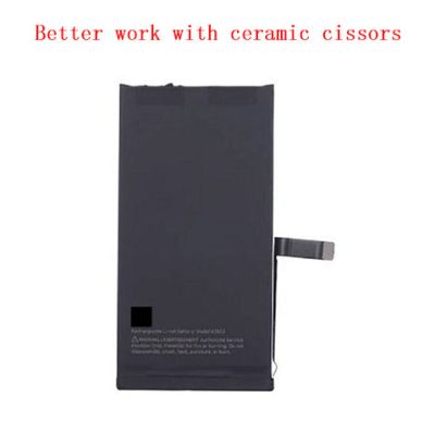 Battery Pop-Up Free for iPhone 14 (High Quality)