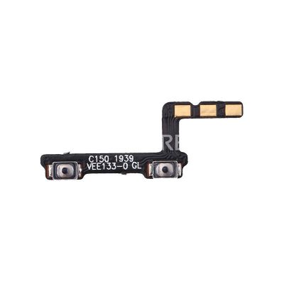ONE PLUS 7T VOLUME FLEX (AFTERMARKET)