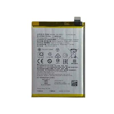 OPPO A96 4G/RENO 8LITE/RENO 7Z BATTERY BLP907 (BEST AFTERMARKET)