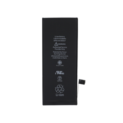 Battery for iPhone 8G (American Chip)