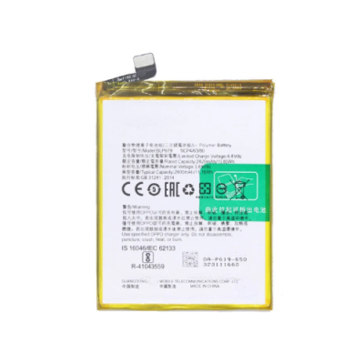 OPPO A57 2016 BATTERY BLP619 (BEST AFTERMARKET)