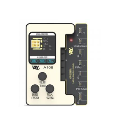 AY MOBILE PHONE CODE READER PROGRAMMER WITH BATTERY DOT MATRIX SMALL BOARD