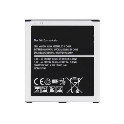SAMSUNG J2PRO/J3PRO/J3/J5/J2PRIME BATTERY