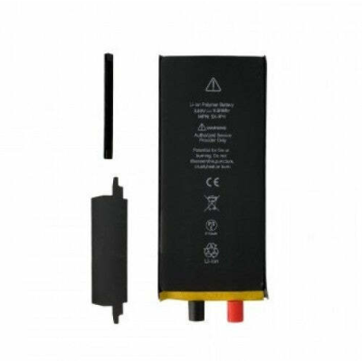 Battery Core 2580Mah for iPhone 12MIni (High Capacity)