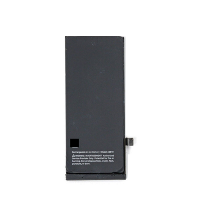Battery for iPhone SE2022 (SE3) (American Chip)