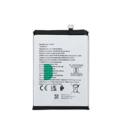 NOKIA G22/C31 BATTERY CN550 (BEST AFTERMARKET)