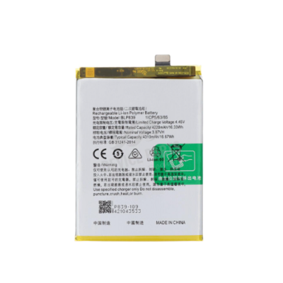 OPPO A94 5G/A95 5G/RENO 5Z/RENO 6Z/RENO 6 4G BATTERY BLP839 (BEST AFTERMARKET)
