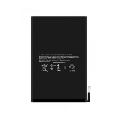 IPAD MINI 1 BATTERY (BEST AFTERMARKET)