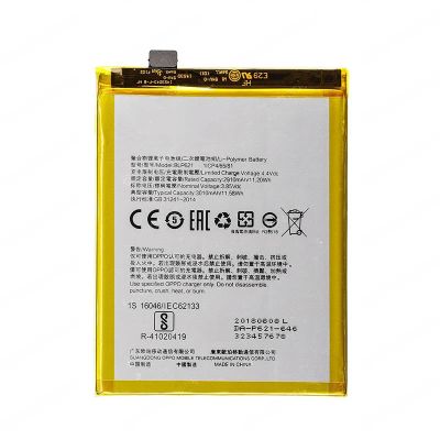 OPPO R9S BATTERY BLP621 (BEST AFTERMARKET)