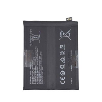 OPPO FIND X2 BATTERY BLP769 (HIGH QUALITY)