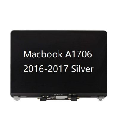 Screen Silver For Macbook Touch Bar 13" A1706/A1708 (FOG)