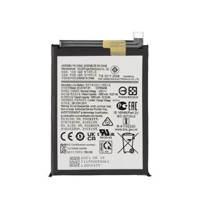 SAMSUNG A22 5G/A14 5G A146P/A03S WT-S-W1 BATTERY (BRAND NEW NO PACKAGE)