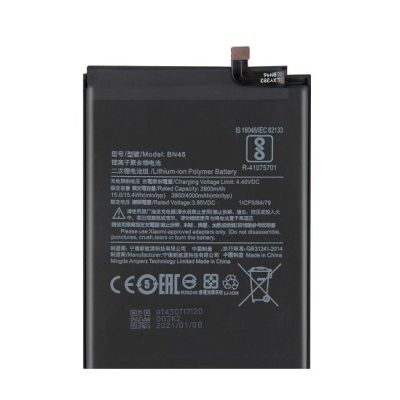 REDMI 7 5G/NOTE 8/NOTE 8T BATTERY BN46 (BEST AFTERMARKET)
