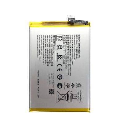 VIVO Y12S/Y20/Y20S/Y30 BATTERY B-O5 (AFTERMARKET PREMIUM)
