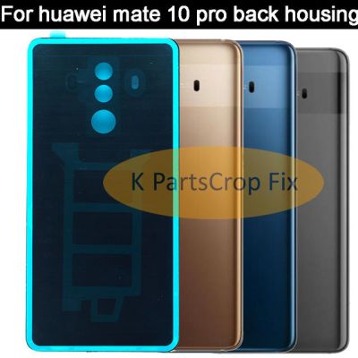 HUAWEI MATE10PRO BACK GLASS ROSE GOLD