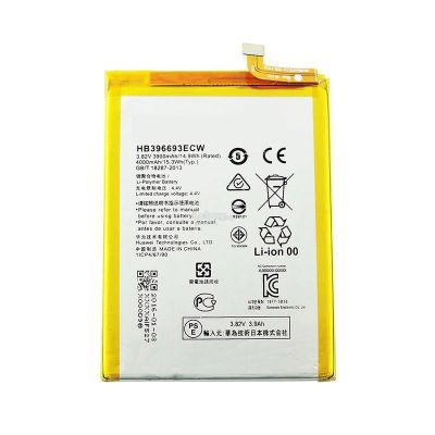 HUAWEI MATE8 BATTERY