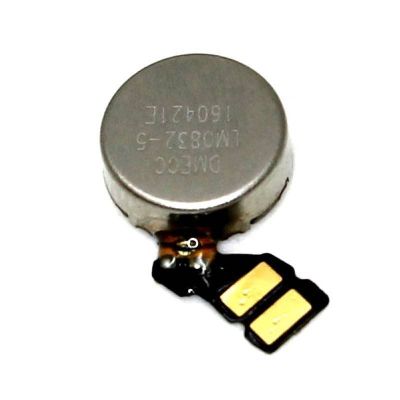 HUAWEI P9 VIBRATOR