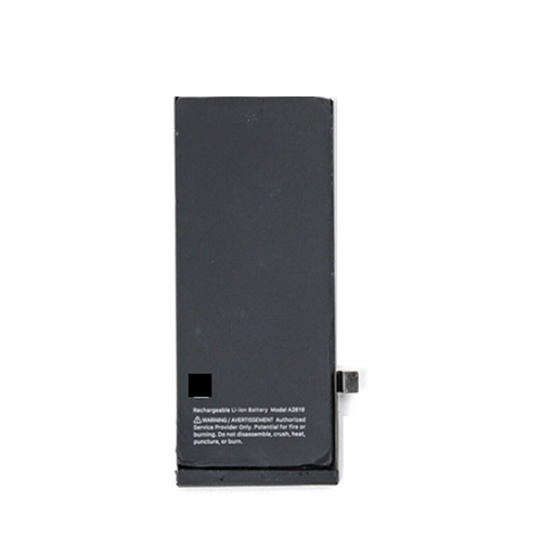 Battery for iPhone SE2022 (SE3) (American Chip)