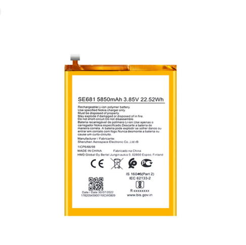 NOKIA C30 BATTERY SE681 (BRAND NEW)