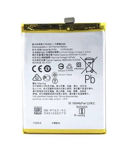 OPPO A91/RENO2/RENO3/F15 BATTERY BLP765 (AFTERMARKET HIGH QUALITY)